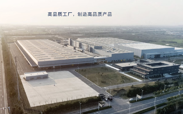 理想常州制造基地 理想常州制造基地