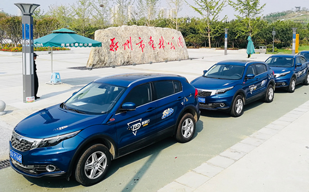 联动云共享汽车 联动云共享汽车