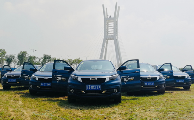 联动云共享汽车 联动云共享汽车
