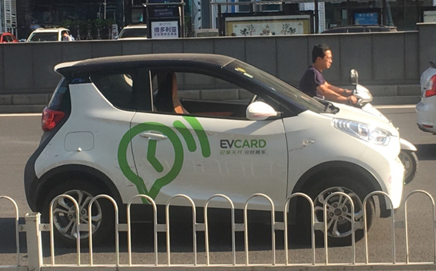 EVCARD
