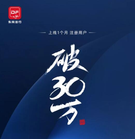 appעûͻ30