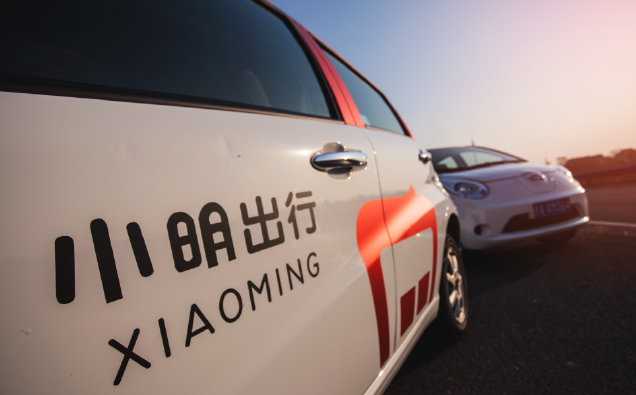 小明出行 小明出行