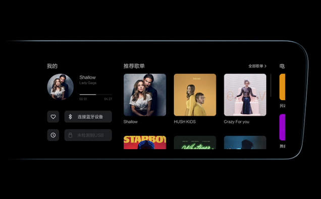 理想音乐 理想音乐