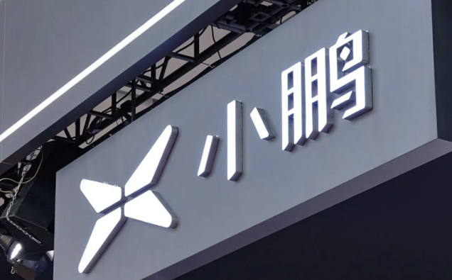小鹏 小鹏