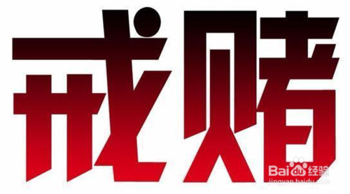 网络风控审核不能出款怎么回事什么破解方法（图）