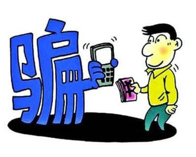 提款风控审核一个多月应对思路（图）