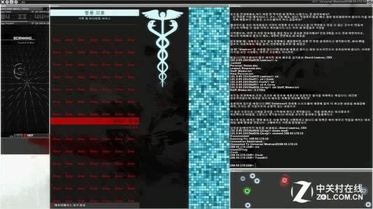 被黑多次提款失败会怎么样破解办法（图）