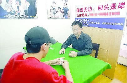 网上平台营前财务清算取款失败怎样解决（图）