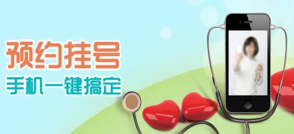 在黑网被黑怎么才能提款出来碰到了如何挽回（图）