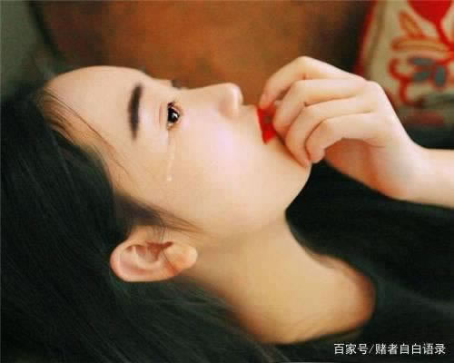 有谁可以解决系统维护审核风控部门不给提款要注意（图）