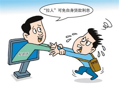 遇到取款通道维护升级不给出款怎么出黑处理对策（图）