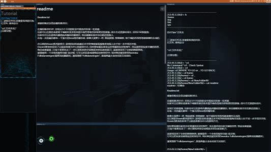 在网络财务清算提不了化解办法（图）