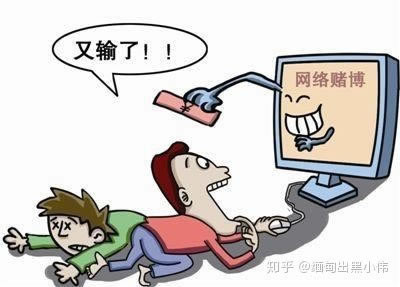黑平台客服说异常审核不给出款处理对策（图）