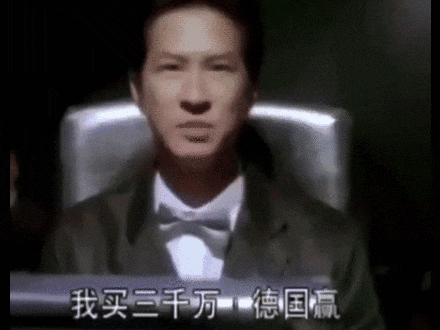 专业处理维护不能提款破解方式（图）