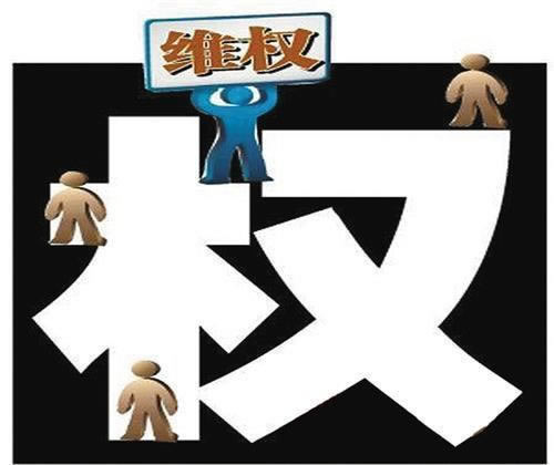 网上出款通道维护审核不给提款操作策略（图）