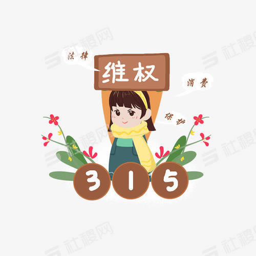 碰到取款通道维护一星期了还能拿回钱吗化解思路（图）