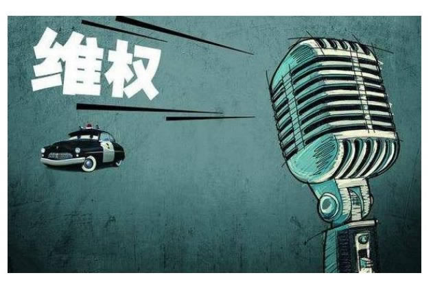 被黑不给提款怎么成功出款解决对策（图）