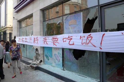 网络上异常取款失败要怎么办（图）