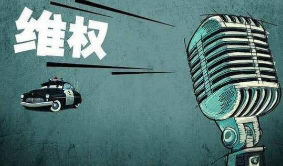 怎样通过客服把取款通道打开呢怎么搞（图）