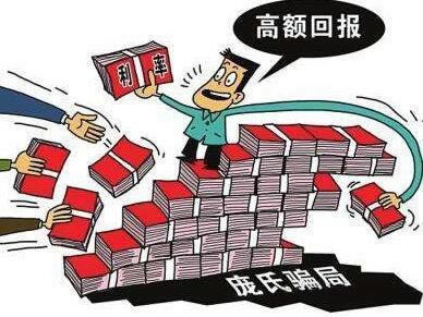 在平台提款办理提不出来怎么处理（图）