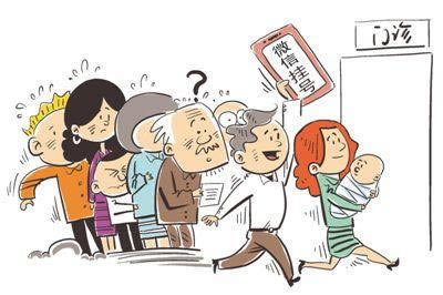 如何处理平台不出款快速解决（图）