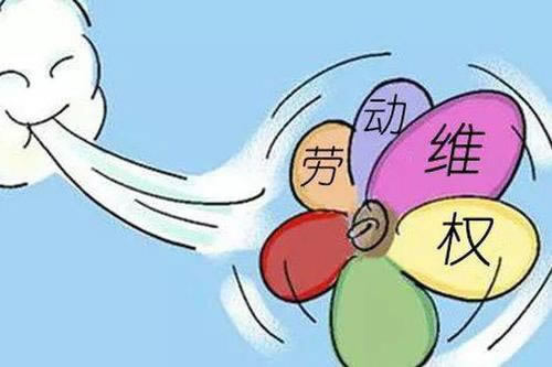 在黑网赢钱通道维护提款失败应对策略（图）