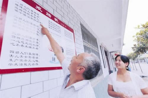 系统显示升级维护中不给提款应对方式（图）