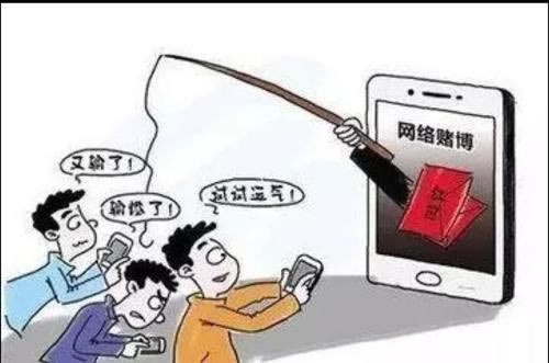 出款维护审核不给出款会全部黑吗处理方式（图）
