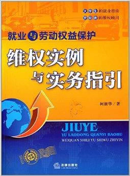 网上赢钱被黑30万不让提款一直提示取款通道升级维护教你操作（图）
