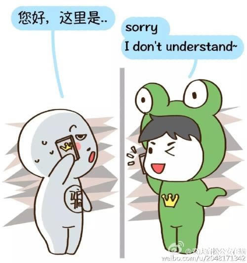 被黑维护怎么办才能解除化解方法（图）