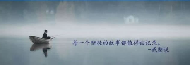 在网上的平台说我财务结算中提现失败碰到了怎么面对（图）