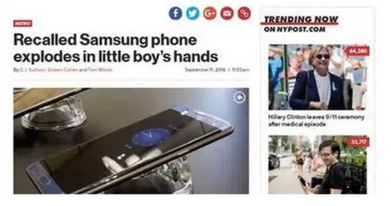 在网上平台营前说账户异常退回出款操作策略（图）
