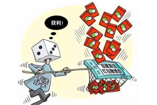 碰到赢钱不给提款说注单异常有什么办法拿回吗操作思路（图）