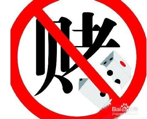 网络平台出端口维护不能出该注意（图）