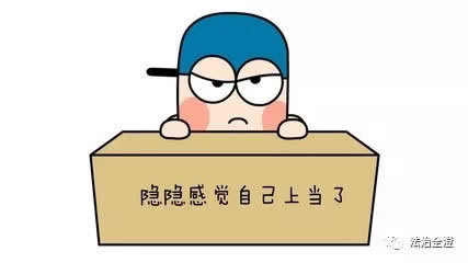 取款十万需审核破解不难（图）