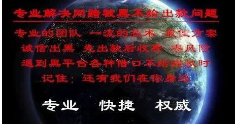 在网络不让出教你如何挽回（图）
