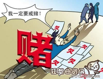 网上被黑怎么办教你怎么破解（图）