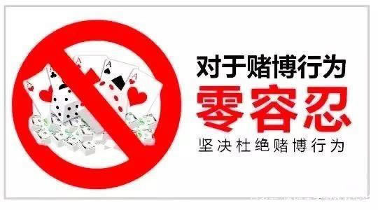 网上平台不给提款审核维护怎么回事快速解决（图）