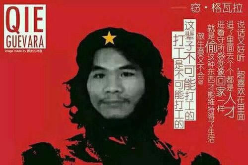 在网上黑平台被黑不能提解决办法操作方法（图）