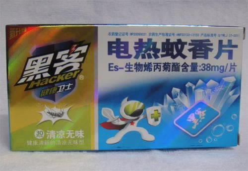 被风控会怎么样怎么破解（图）