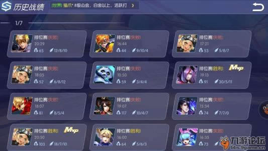平台跑路怎么追回该怎么弄（图）