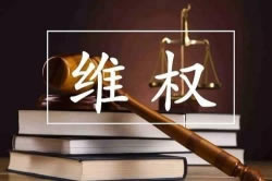 平台出款失败数据一直未更新解决思路（图）