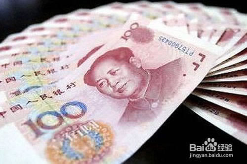 遇到黑网被黑第三方正在审核不给出款要怎么办（图）