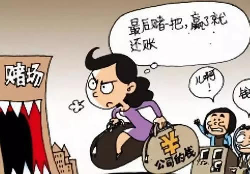 平台以通道维护借口退回出款教你如何挽回（图）