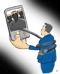 碰到出款通道维护不能出款退回处理策略（图）