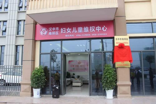 网上被黑藏分出款方法怎么办（图）