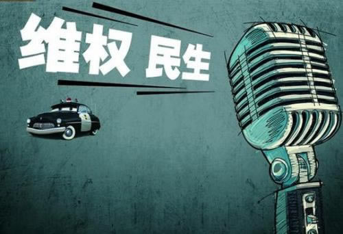 网上财务审核失败提现被拒绝碰到了怎么办（图）