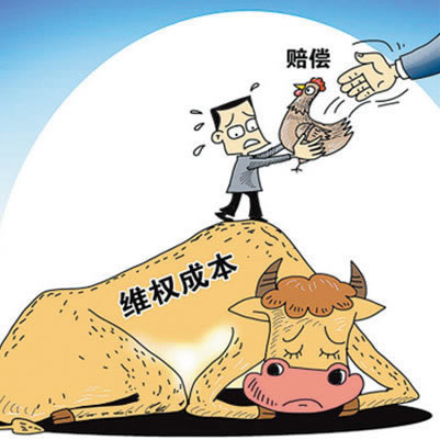 网上出现抽查不让提款有办法解决吗（图）