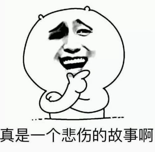 赢钱取款审核解决对策（图）