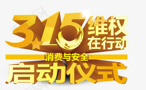 怎么解决被黑赢钱不给提款解决方案（图）